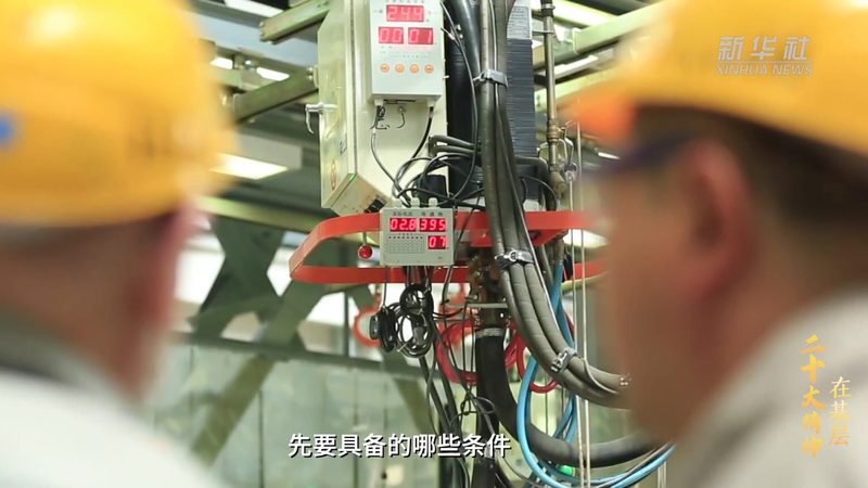 工业互联网落地实践哪家好