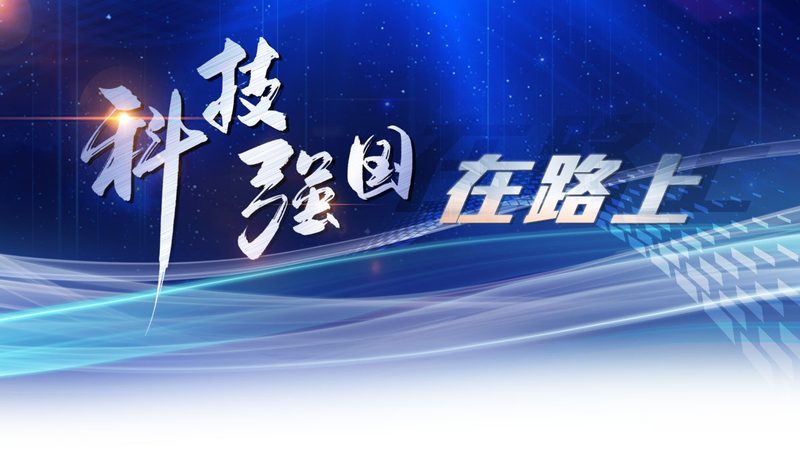 网络安全设备安装调试资质要求解析**