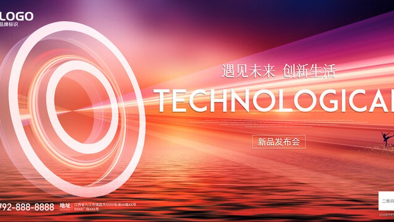 公有云API网关选型：别让“排名”误导你的技术决策