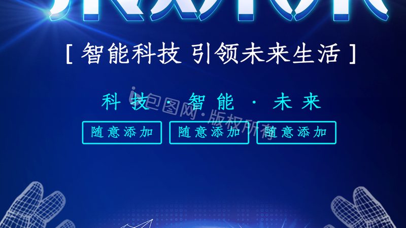 数据湖建设：揭秘企业大数据存储的未来趋势