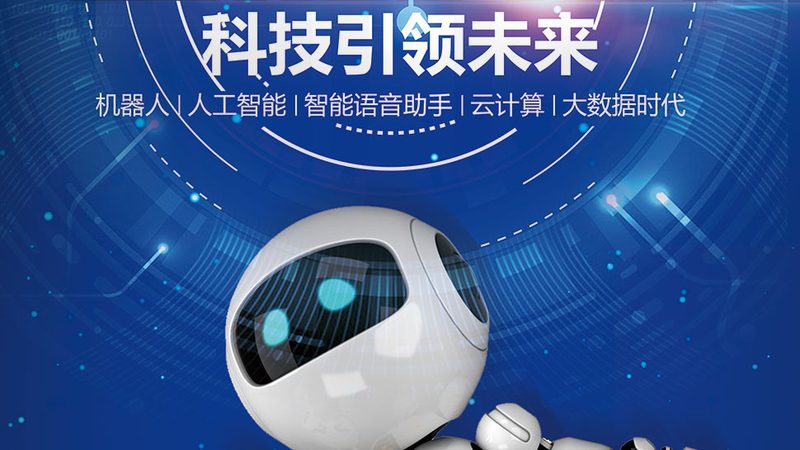医疗数据隐私计算：守护患者隐私的科技利器